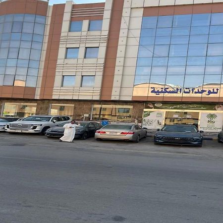 فندق الميثاق بواسطة سما ستار Riaad Buitenkant foto