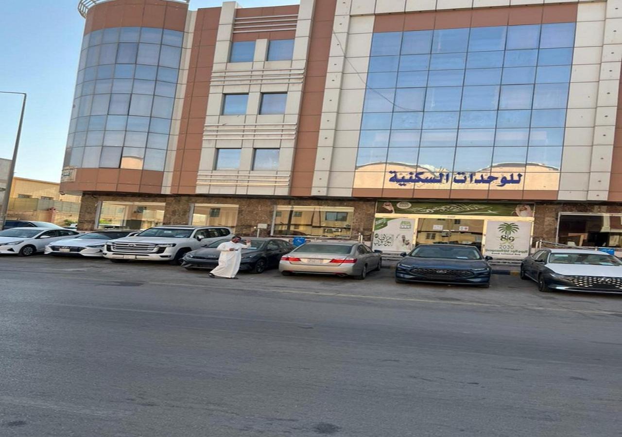 فندق الميثاق بواسطة سما ستار Riaad Buitenkant foto
